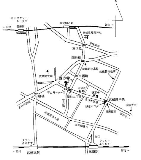 西方寺東京別院地図